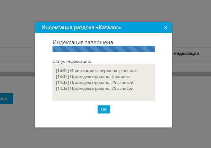 Добавление нового поля